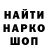 КЕТАМИН VHQ I'm Lyly
