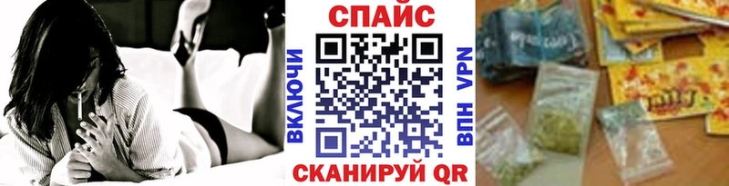 дарнет шоп  Шлиссельбург  Бутират вода 