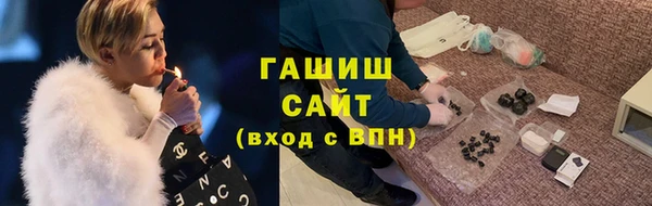 ПСИЛОЦИБИНОВЫЕ ГРИБЫ Зеленодольск