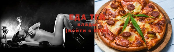 дмт Зерноград
