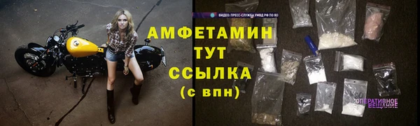 дмт Зерноград