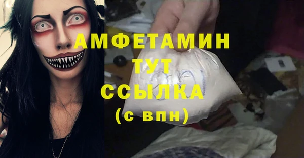 дмт Зерноград