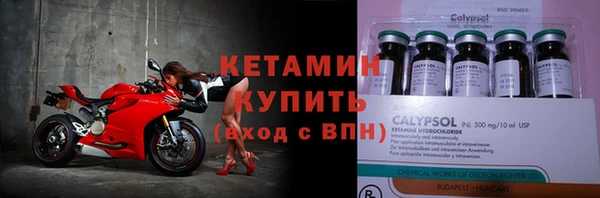 ПСИЛОЦИБИНОВЫЕ ГРИБЫ Зеленодольск
