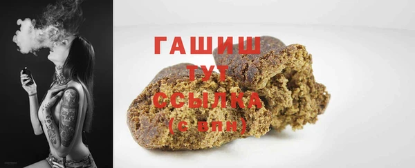 дмт Зерноград