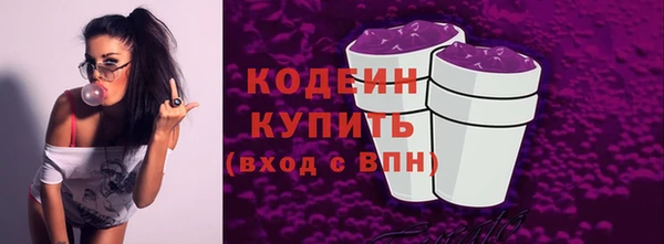 дмт Зерноград