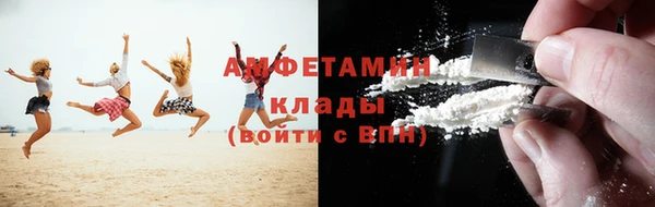 дмт Зерноград