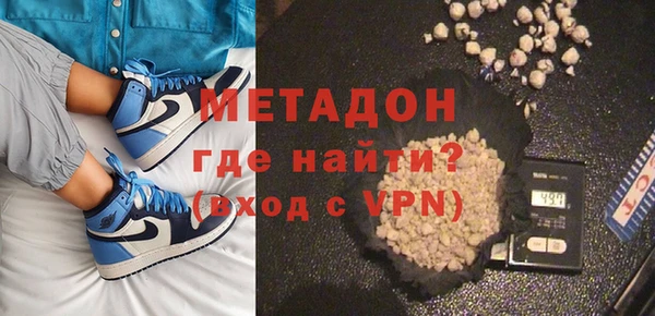 ПСИЛОЦИБИНОВЫЕ ГРИБЫ Зеленодольск