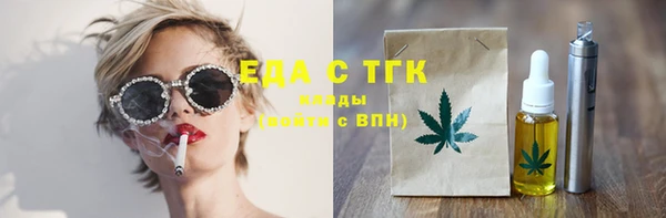 дмт Зерноград