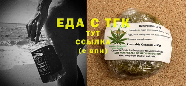 дмт Зерноград
