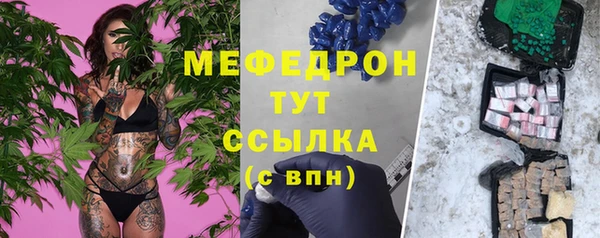 ПСИЛОЦИБИНОВЫЕ ГРИБЫ Зеленодольск