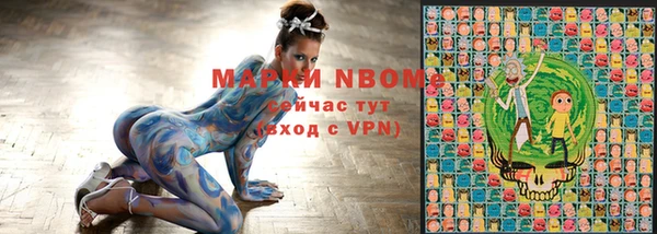 дмт Зерноград