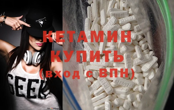 ПСИЛОЦИБИНОВЫЕ ГРИБЫ Зеленодольск
