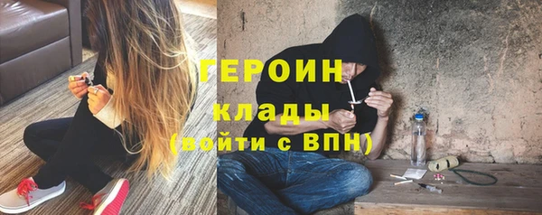 дмт Зерноград
