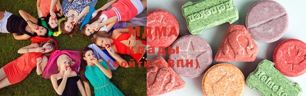 дмт Зерноград