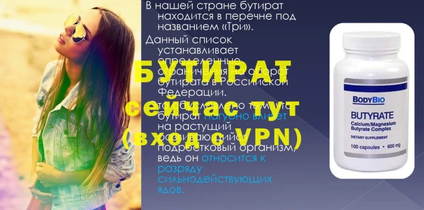 дмт Зерноград