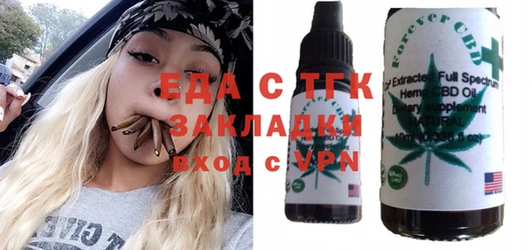 дмт Зерноград