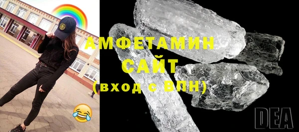 ПСИЛОЦИБИНОВЫЕ ГРИБЫ Зеленодольск