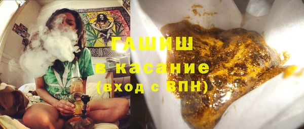 ПСИЛОЦИБИНОВЫЕ ГРИБЫ Зеленодольск