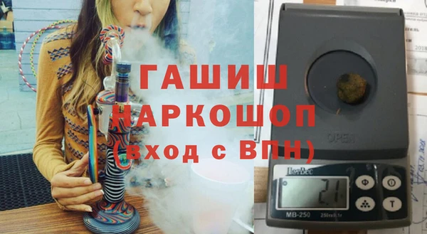 дмт Зерноград