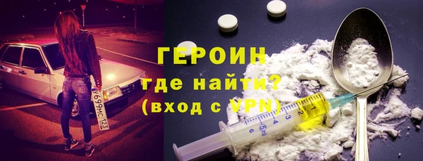 дмт Зерноград
