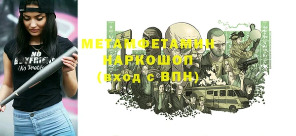 ПСИЛОЦИБИНОВЫЕ ГРИБЫ Зеленодольск