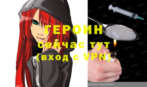 дмт Зерноград