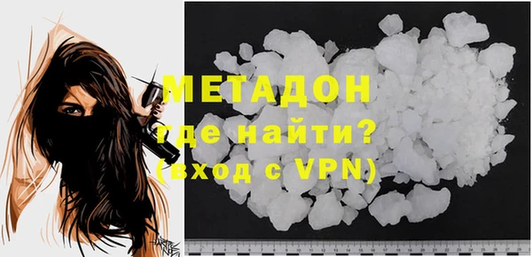 дмт Зерноград