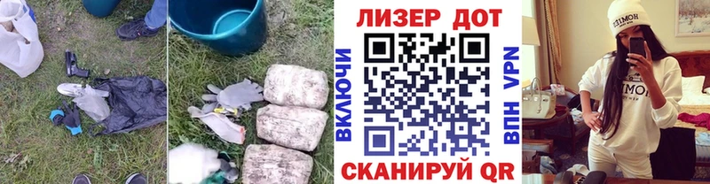 blacksprut как войти  Шлиссельбург  LSD-25 экстази кислота 