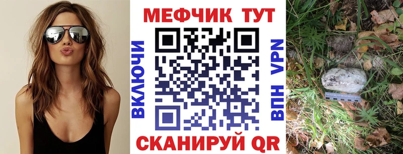 МЯУ-МЯУ VHQ  Шлиссельбург 