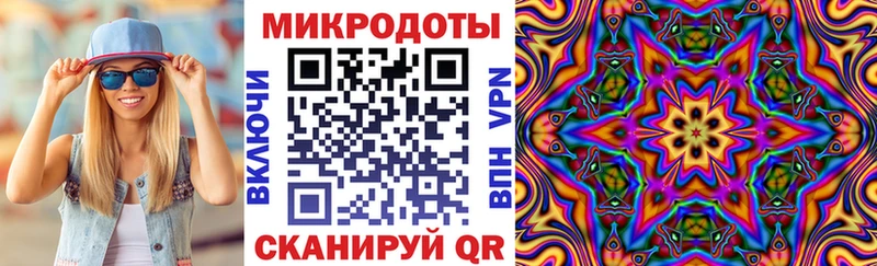купить наркоту  Шлиссельбург  Галлюциногенные грибы GOLDEN TEACHER 